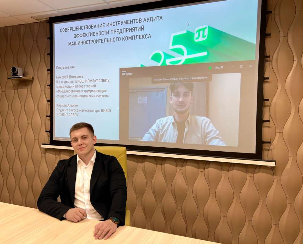 Дмитриев Николай Дмитриевич, Алькин Кирилл Алексеевич