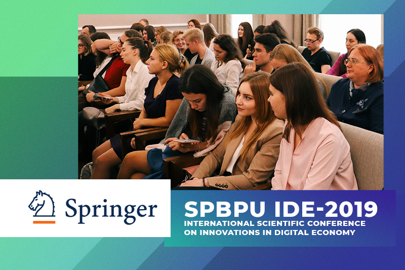 Selected materials from SPbPU IDE 2019 were published by Communications in Computer and Information Science (Springer)!