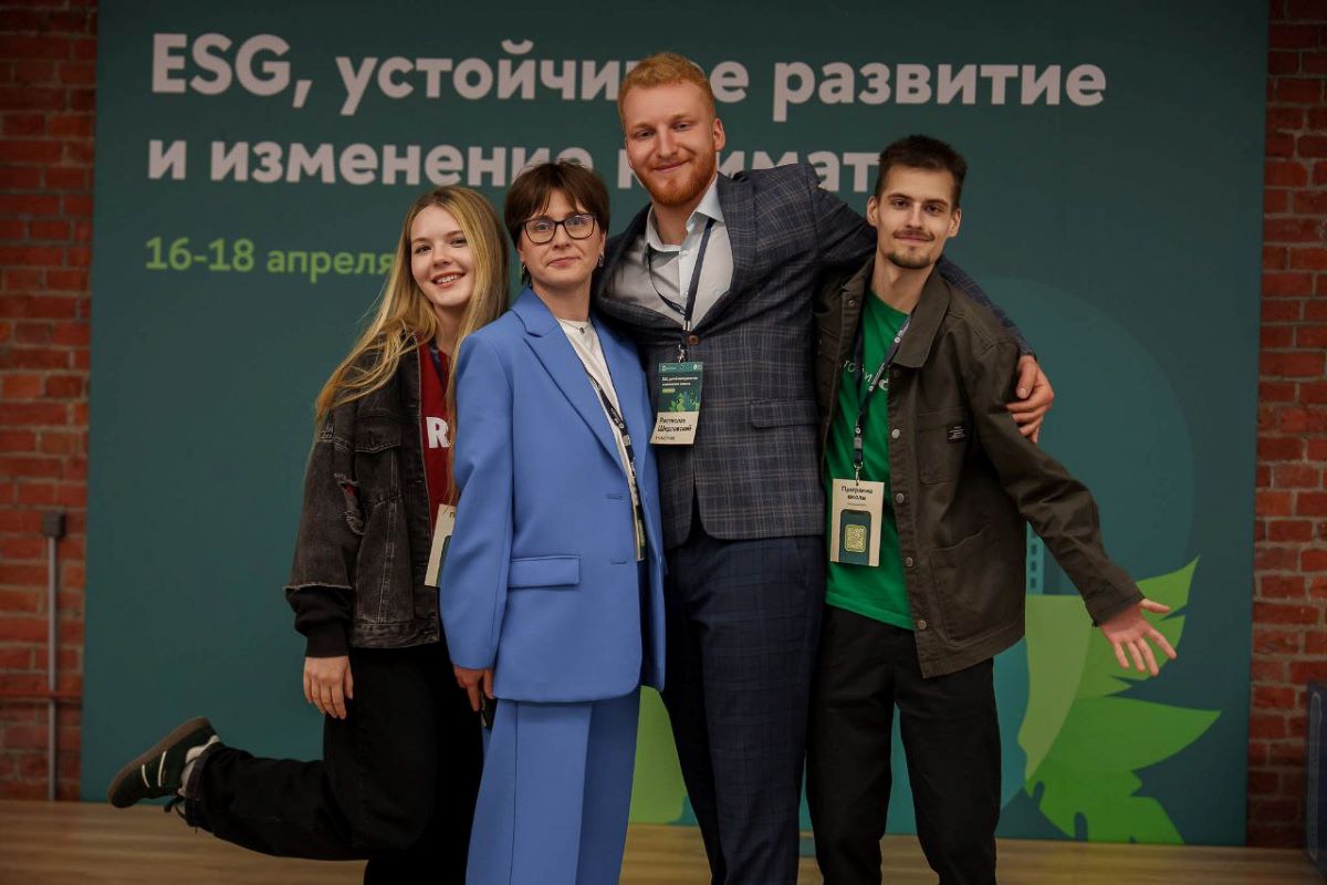 Успехи в весенней ESG-школе и активное участие в устойчивом развитии магистранта ВИЭШ