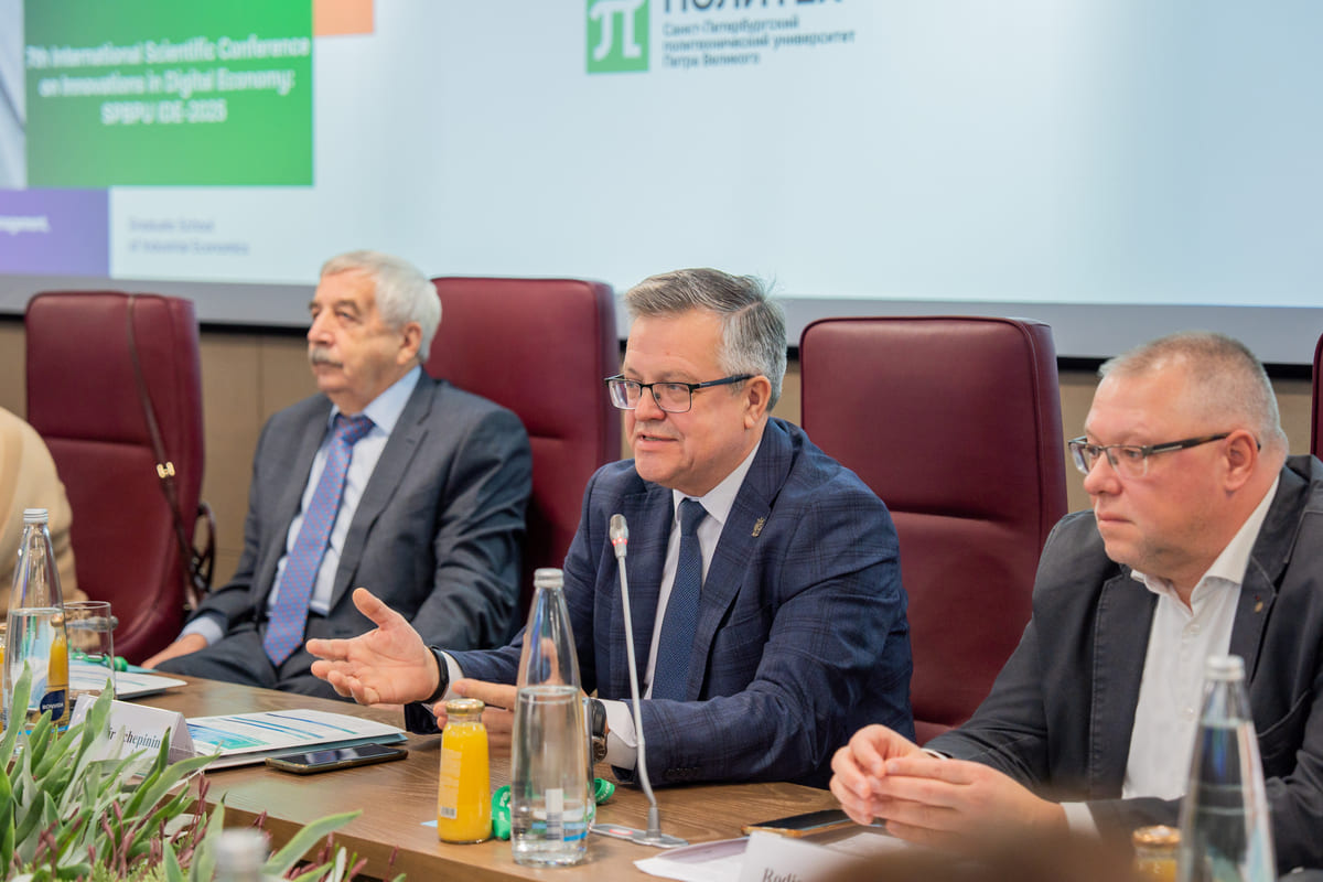 В Политехе прошла VII международная конференция SPBPU IDE-2025 по инновациям в цифровой экономике