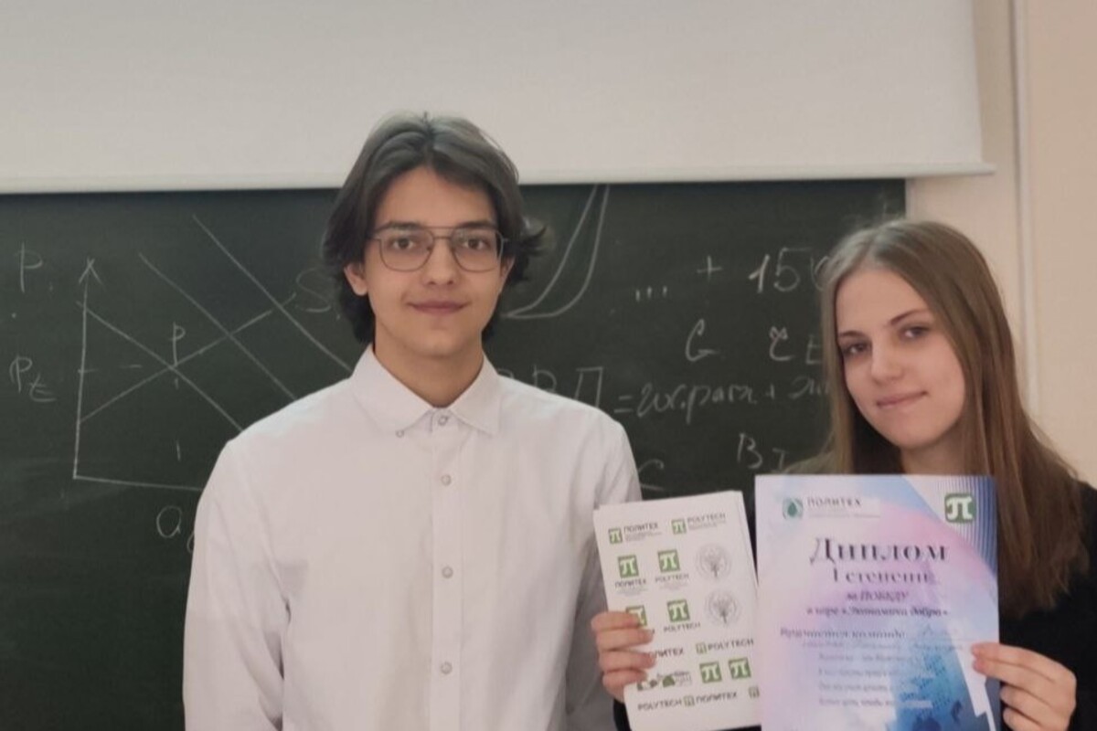 Изображение 2