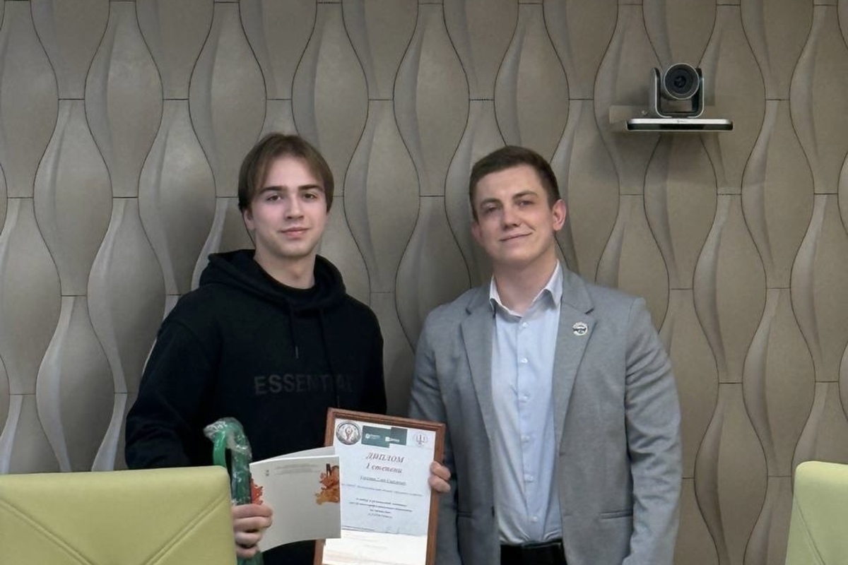 Изображение 3