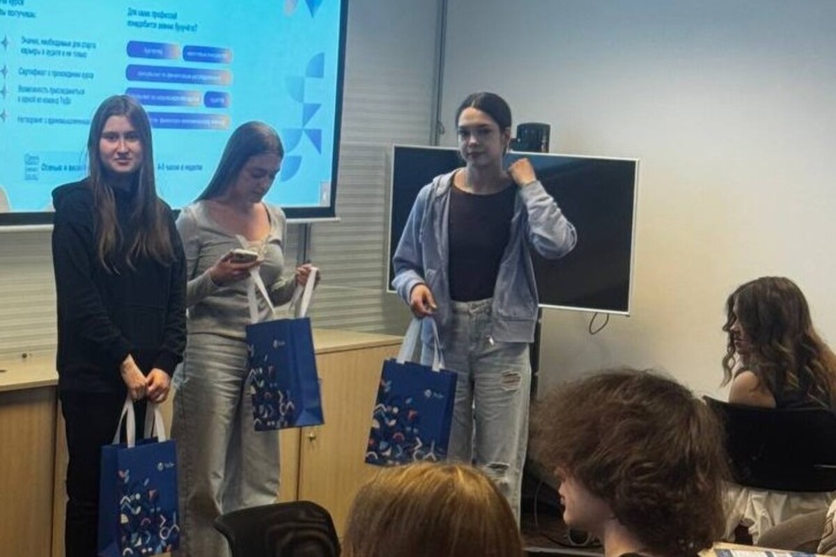 Изображение 2