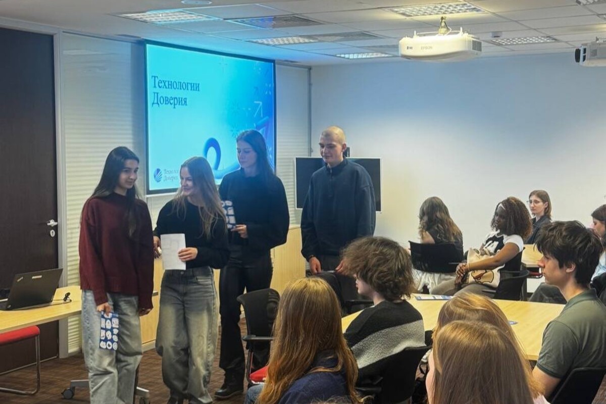 Изображение 1