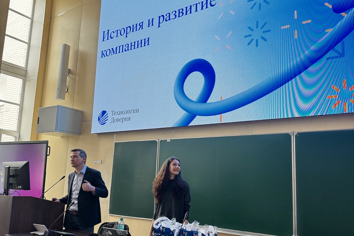 «Этика в бизнесе» без галстуков: студенты разбирали реальные аферы вместе с аудиторами ТеДо