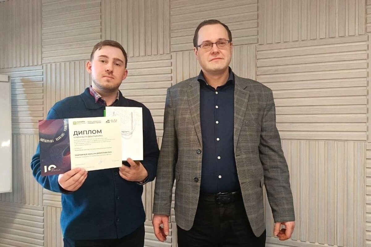 Изображение 1