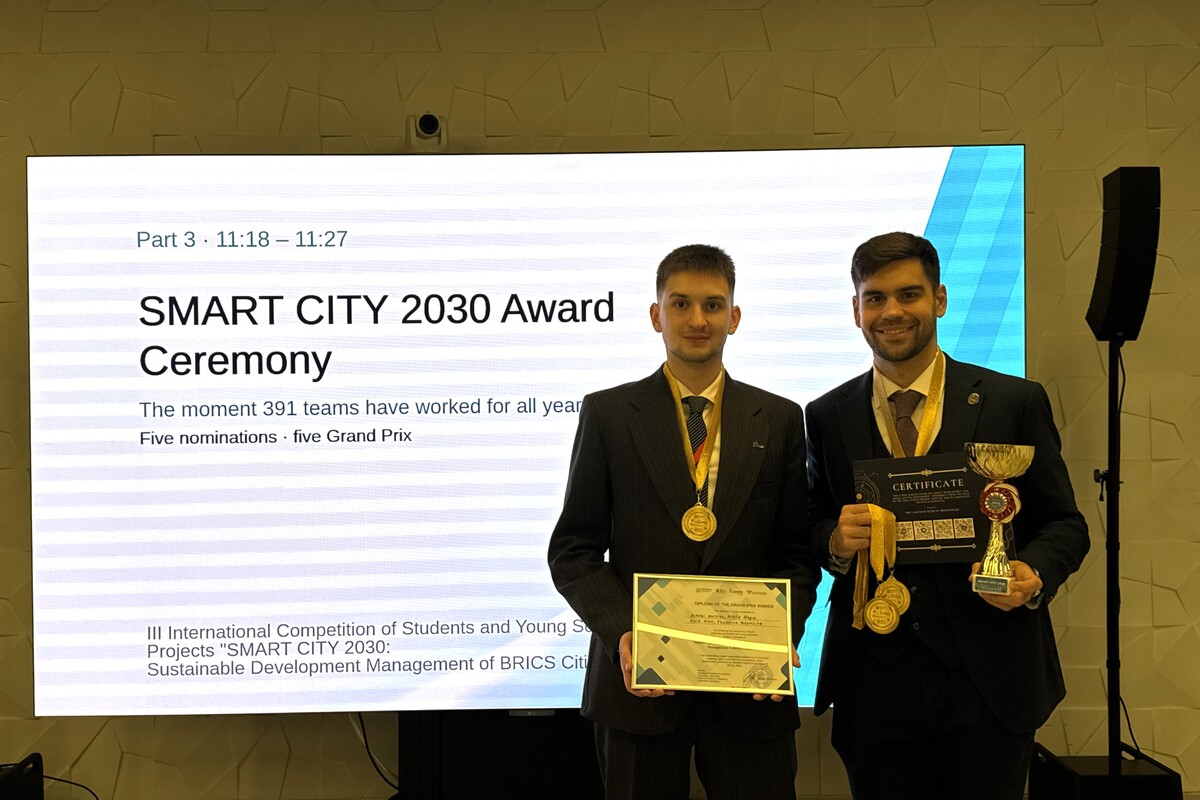 Изображение: Команда СПбПУ завоевала Гран-при международного конкурса SMART CITY 2030